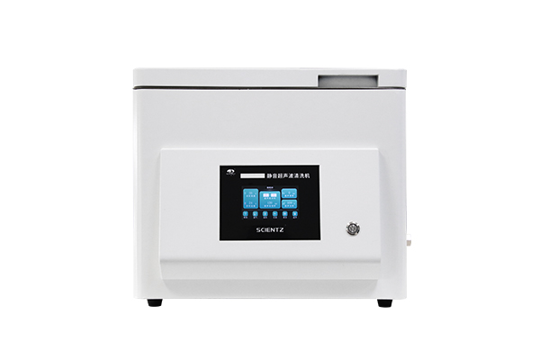 靜音型超聲波清洗機DTY系列