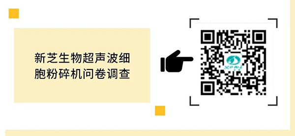 活動(dòng)二維碼